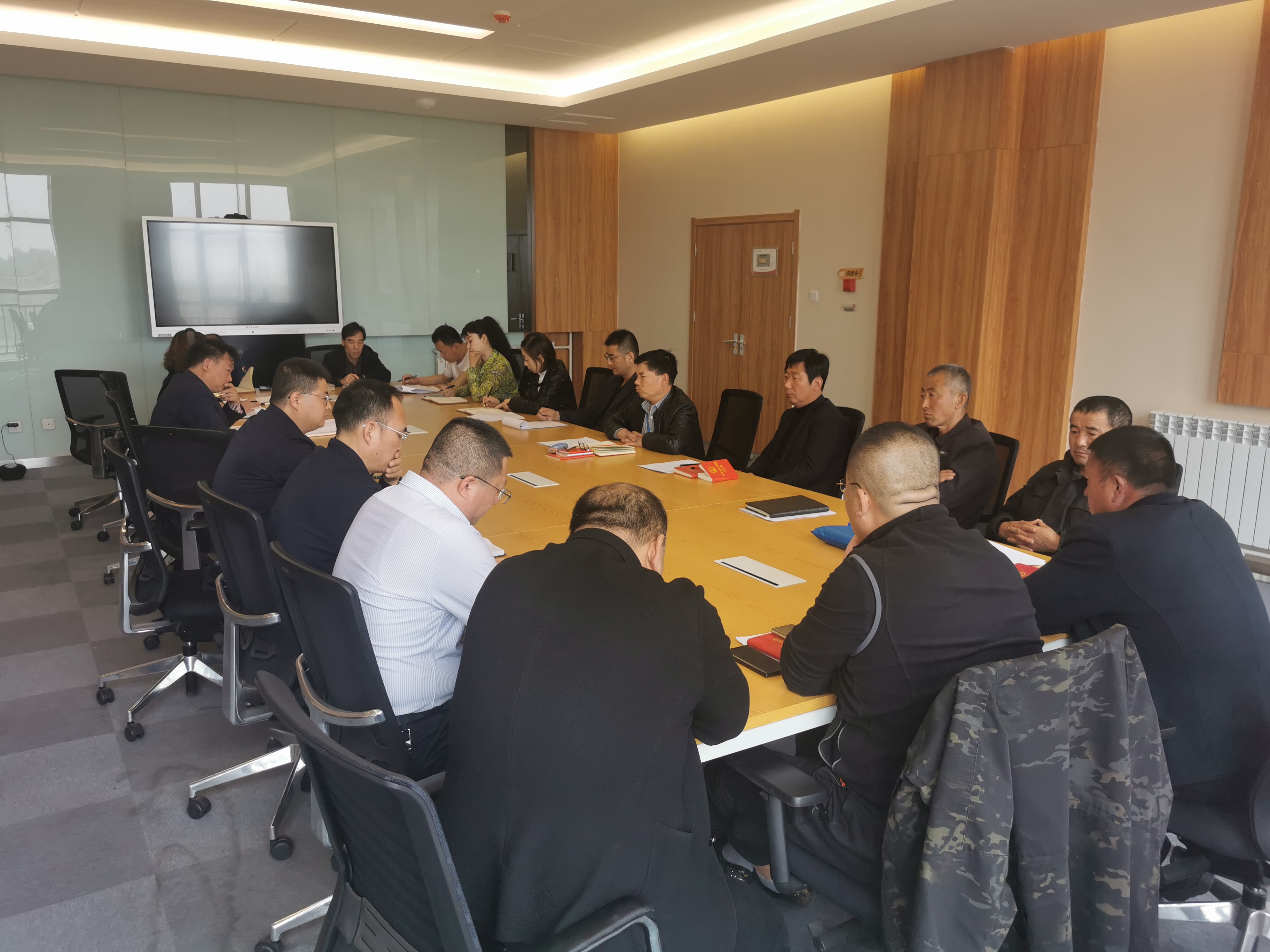 物业公司学习.jpg