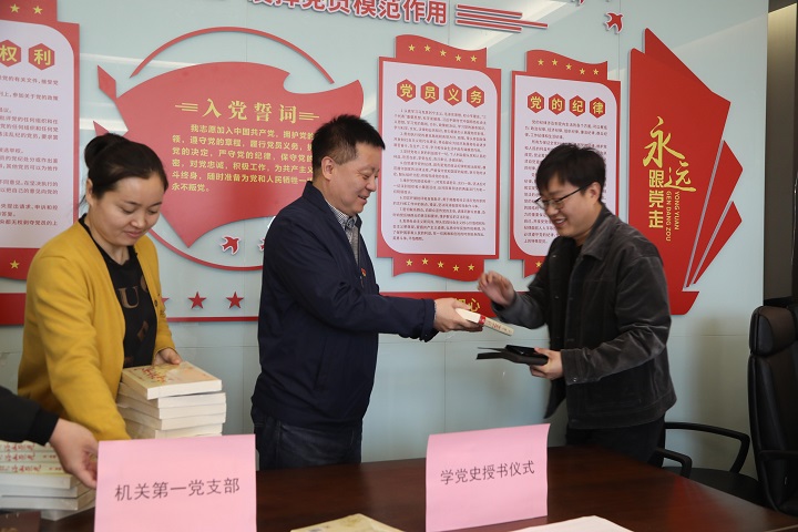 授书仪式 - 副本.jpg