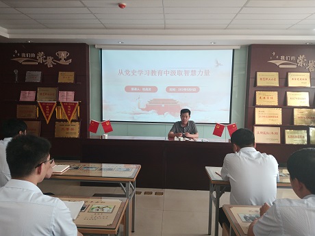 董事长 - 副本.jpg