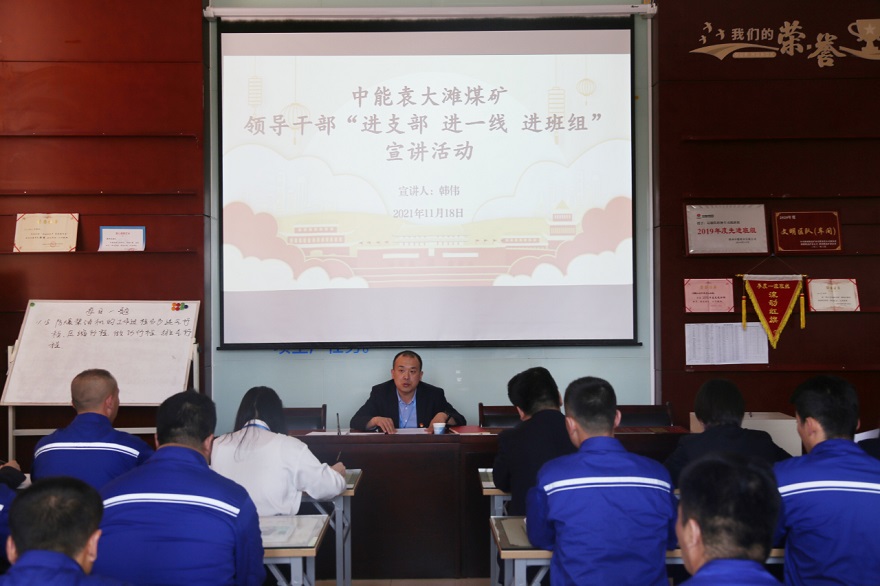 微信图片_20211124194224.jpg