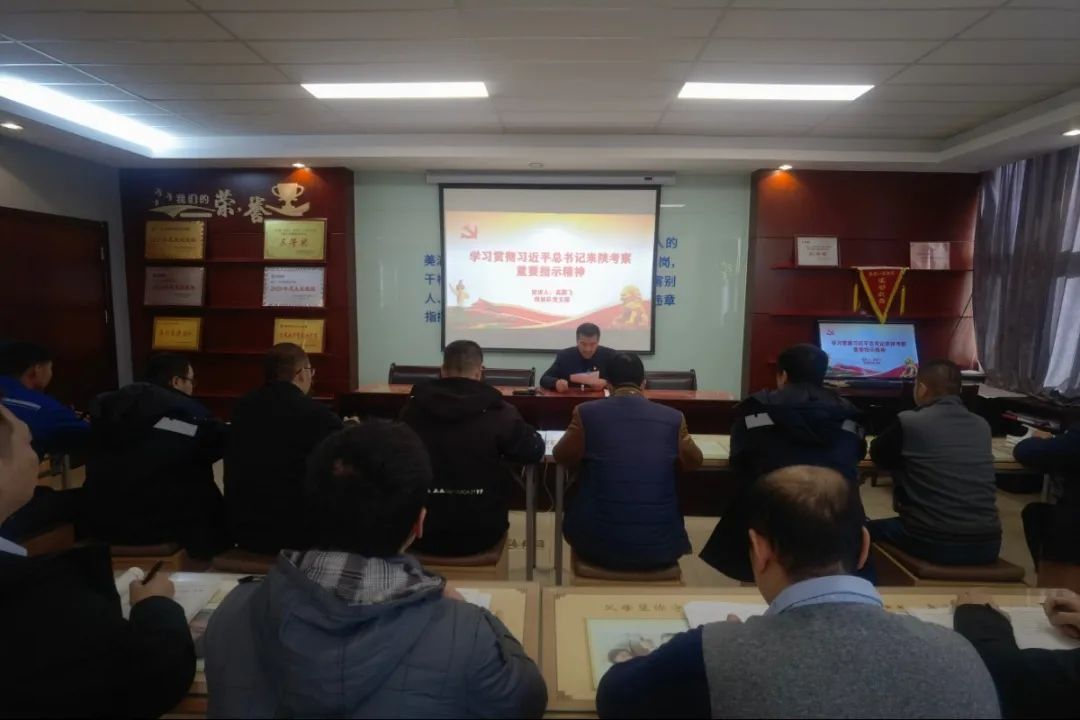 微信图片_20211209204006.jpg