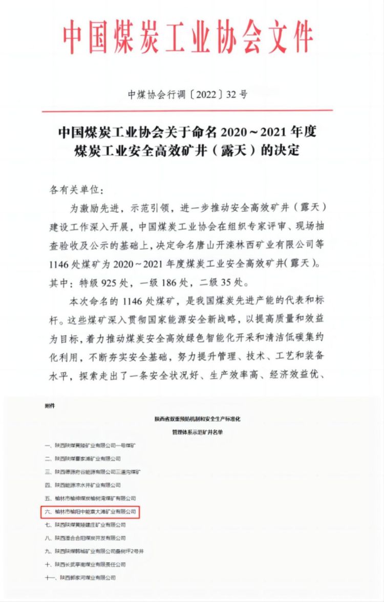图片 3.jpg