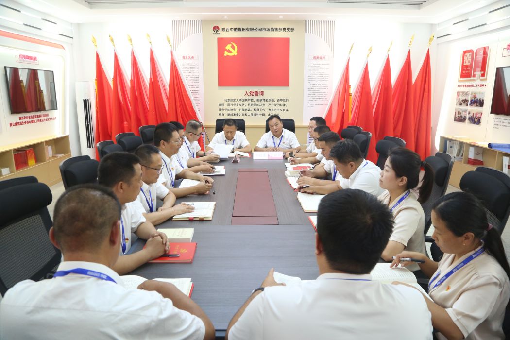 聚会现场  钞诗伟  摄.jpg