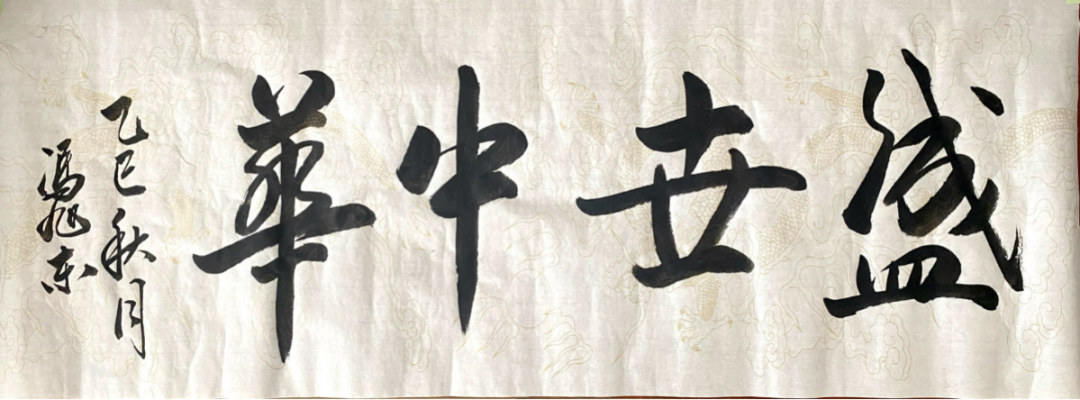 1759798473981477.png