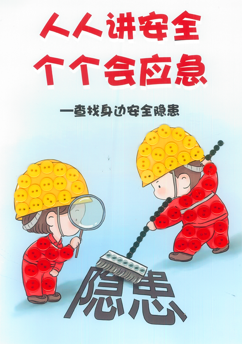 3.png