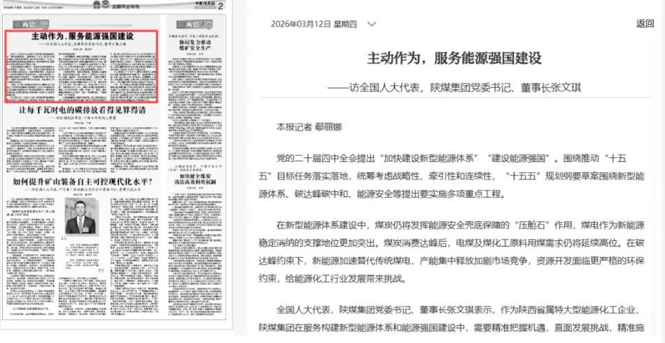 1aa30b41-35cd-4b24-a5c0-561a5bb7cfbb.png