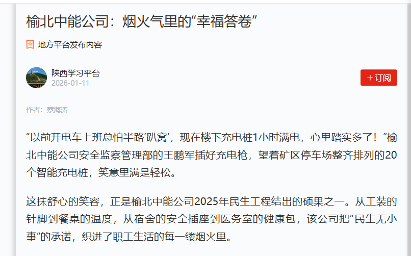 9bee640d-e4b1-4e4c-b527-39c70f2d7c75.png