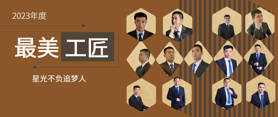 welcome-百乐博