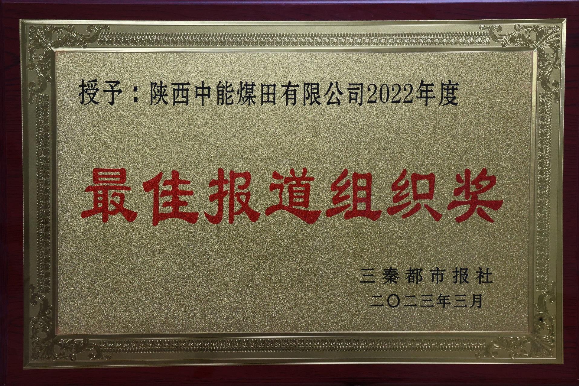 welcome-百乐博