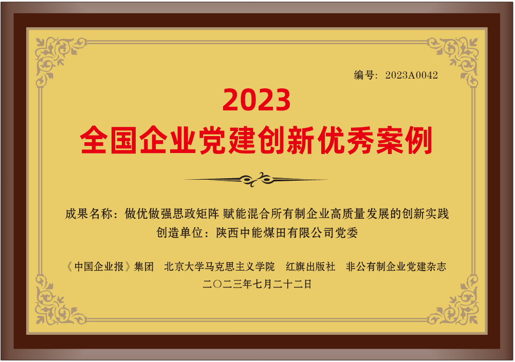 welcome-百乐博