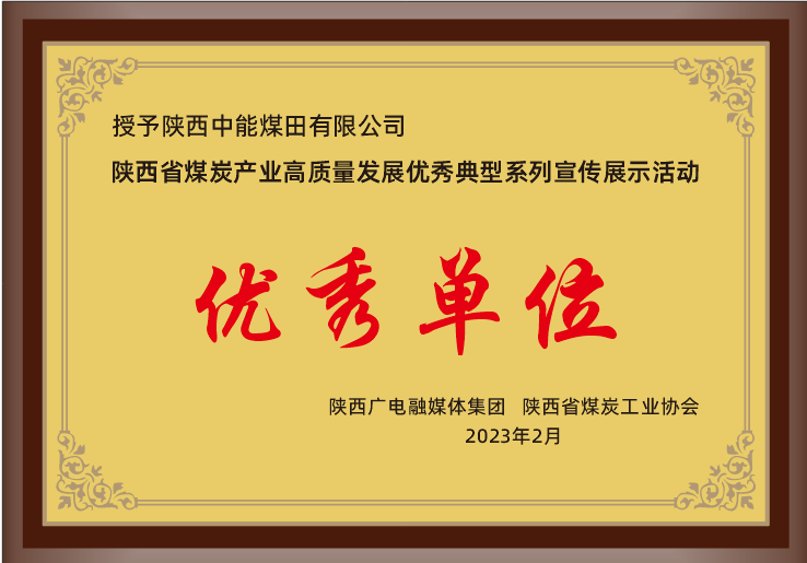 welcome-百乐博